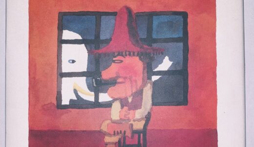 「丸読み」「段落読み」のススメ