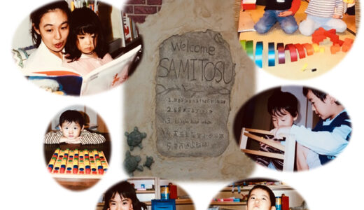 クラウドファウンディング　始めました‼️